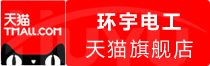 ⭐买乌拉圭WhatsApp大批量批发号批发出售
